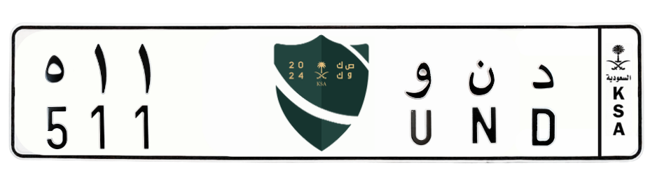 لوحة د ن و 511